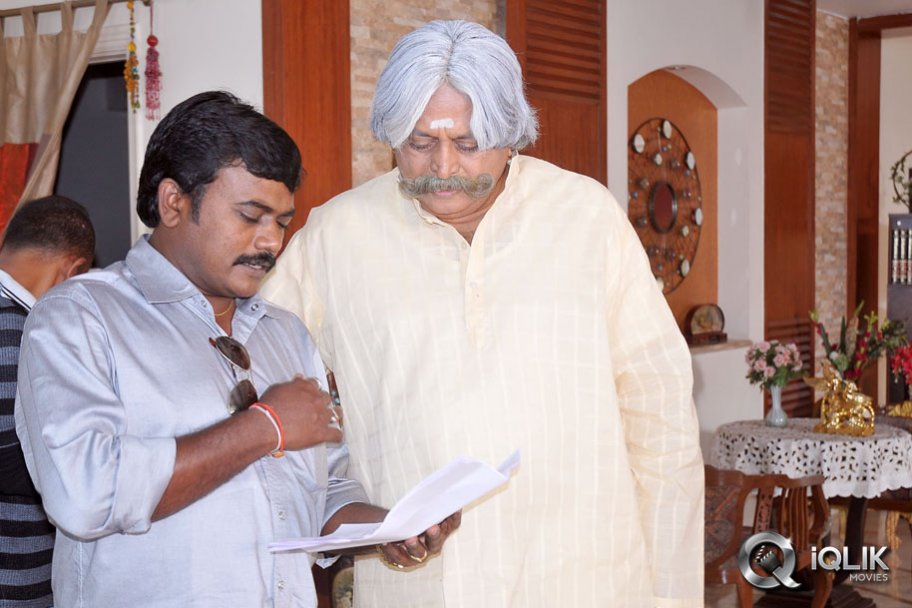 Prema Geema Jantha Nai